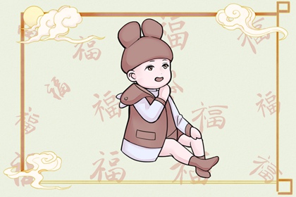 万年历日历 2025年日历表 日历表