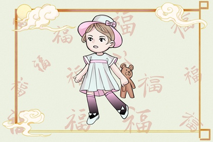 万年历,日历万年历查询,万年历黄历查询