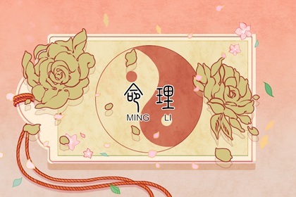 日历黄道吉日 2025老黄历黄道吉日查询 黄历2025年黄道吉日