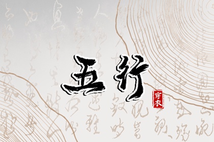 黄历万年历 万年历农历查询 万年历黄历查询