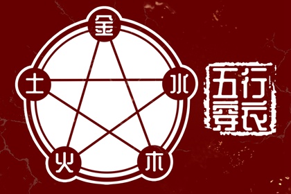 万年历老黄历 日历2025年黄历 今日老黄历查询