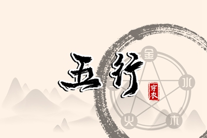 黄道吉日万年历_黄历万年历_万年历老黄历2025