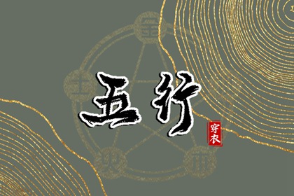 万年历老黄历 神巴巴黄历网 黄历2025年网