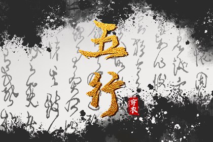 日历查询2025年黄道吉日 黄道吉日查询2025 老黄历2025年黄道吉日