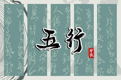 带农历与黄历的万年历|今天农历日期|农历日历2025年