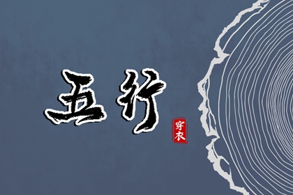 农历查询_农历日历_农历
