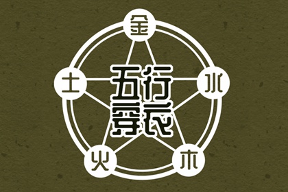 日历查询大全_日历2025年吉日_万年日历查询