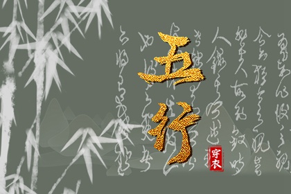 黄历2025黄道吉日查询 2025老黄历黄道吉日查询 黄道吉日2025年查询