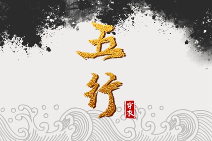 黄历黄道吉日,黄道吉日2025年查询,开工黄道吉日