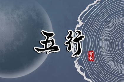 日历黄道吉日 2025老黄历黄道吉日查询 黄历2025年黄道吉日
