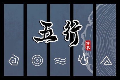 今日农历|农历|农历2025年日历表