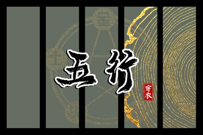 2025年黄道吉日吉时查询,黄历2025年黄道吉日,黄历黄道吉日